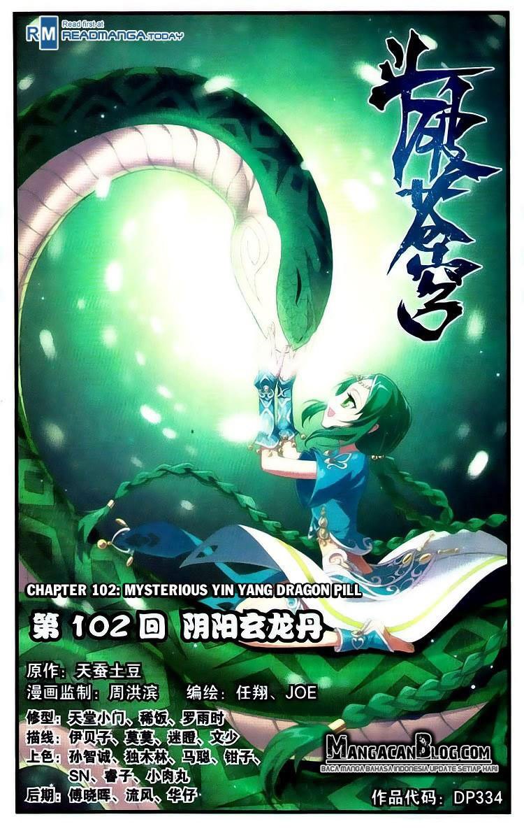 Battle Through the Heavens Chapter 101